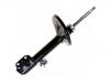 Shock Absorber:48510-49705